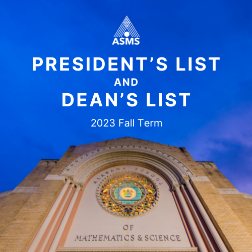 Presidents List and Deans List